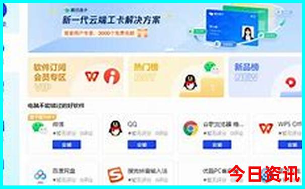 云南漂流景点推荐